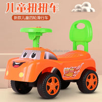 HKM-347027 Plastic Baby Swing Car for Outdoor Play - Ride On Toy for Infants and Toddlers (0-4 Years)