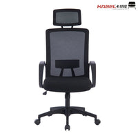 HKM-348755 Ergonomic Swivel Office Chair for Professional Home Use
