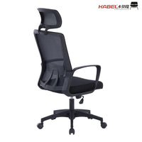 HKM-348755 Ergonomic Swivel Office Chair for Professional Home Use