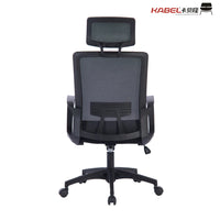 HKM-348755 Ergonomic Swivel Office Chair for Professional Home Use