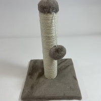 HKM-3504701 Brown Cat Climbing Tree with Multi-Level Platforms and Scratching Posts