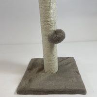 HKM-3504701 Brown Cat Climbing Tree with Multi-Level Platforms and Scratching Posts