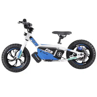 HKM-350611 16-Inch Electric Self-Balancing Bike for Kids, 250W Motor, Aluminum Frame, Disc Brake, Max Speed 22km/h