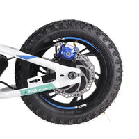 HKM-350611 16-Inch Electric Self-Balancing Bike for Kids, 250W Motor, Aluminum Frame, Disc Brake, Max Speed 22km/h