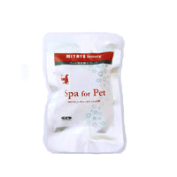 HKM-351251 Pet Spa Carbonated Bathing Tablets for Dogs and Cats - 15g for Mite Care, Fur Repair, and Cleaning