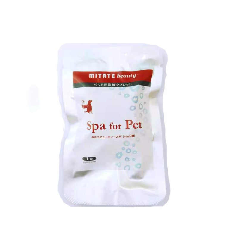 HKM-351251 Pet Spa Carbonated Bathing Tablets for Dogs and Cats - 15g for Mite Care, Fur Repair, and Cleaning
