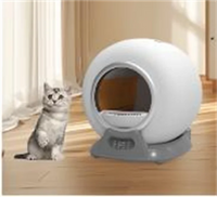 HKM-351635 Extra Large Fully Enclosed Automatic Smart Electric Cat Litter Box with Eco-Friendly Features