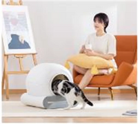 HKM-351635 Extra Large Fully Enclosed Automatic Smart Electric Cat Litter Box with Eco-Friendly Features