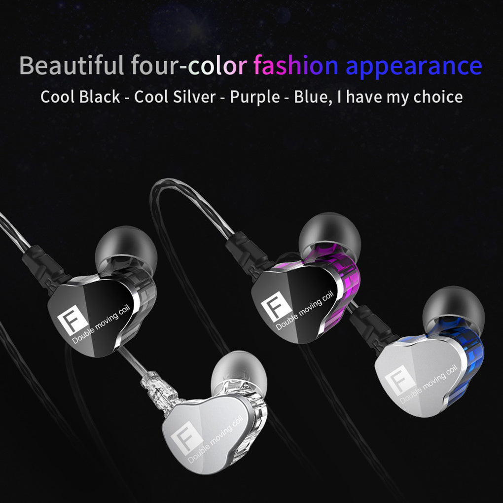 HKM-352531 Double Moving-Coil Wired Earphones with In-Line Control - 125.5cm Length, 3.5mm Plug, 96dB Sensitivity, 20-20kHz Frequency Response