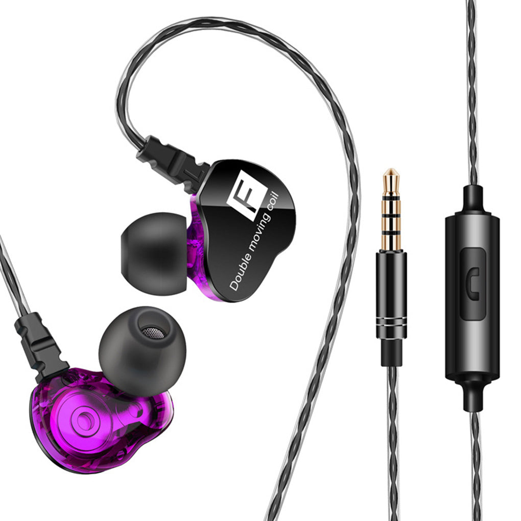 HKM-352531 Double Moving-Coil Wired Earphones with In-Line Control - 125.5cm Length, 3.5mm Plug, 96dB Sensitivity, 20-20kHz Frequency Response