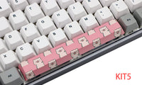 HKM-352659 6.25U PBT Five-Sided Sublimation Mechanical Keycap - Original Height Spacebar Replacement