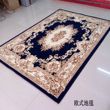 HKM-352723 Soft Polyester Fiber Digital Printed Children's Crawling Carpet Mat for Living Room