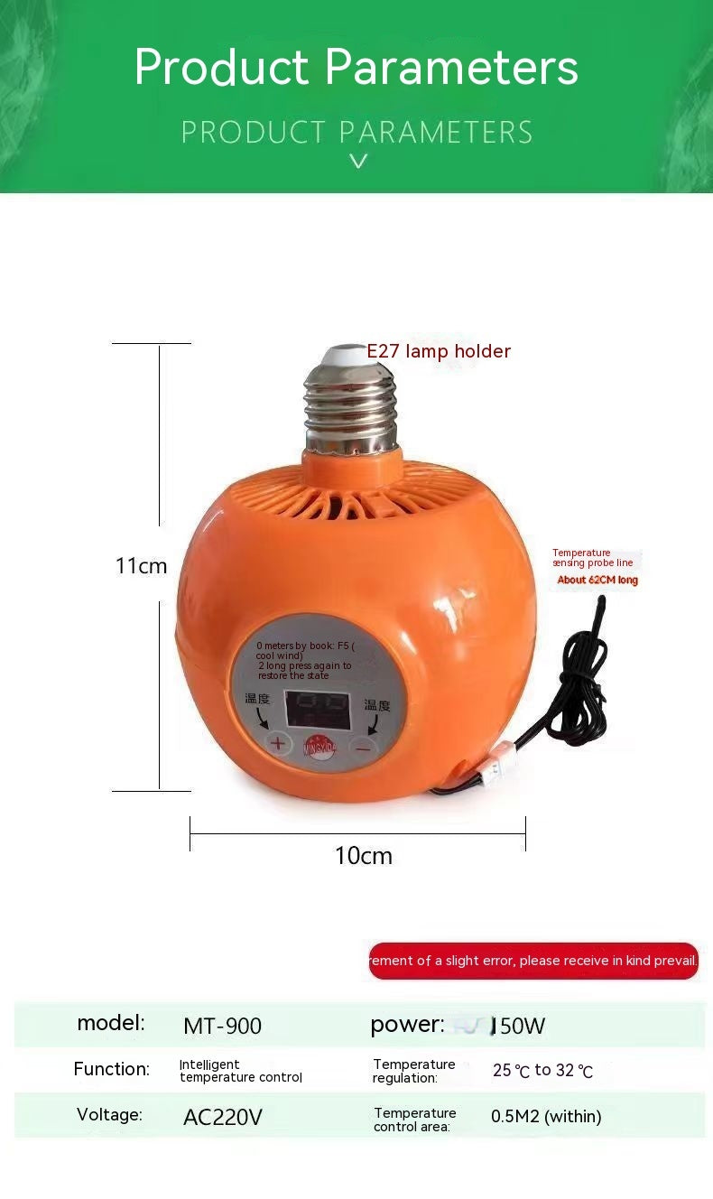 HKM-3535677 150W Intelligent Temperature Control Farm Warmer Bulb for Turtles and Lizards, 25C to 32C Regulation