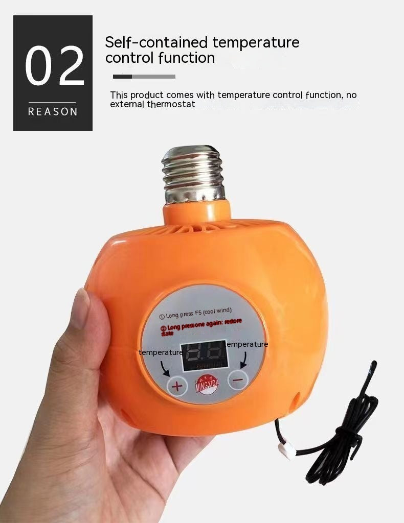 HKM-3535677 150W Intelligent Temperature Control Farm Warmer Bulb for Turtles and Lizards, 25C to 32C Regulation