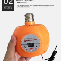 HKM-3535677 150W Intelligent Temperature Control Farm Warmer Bulb for Turtles and Lizards, 25C to 32C Regulation