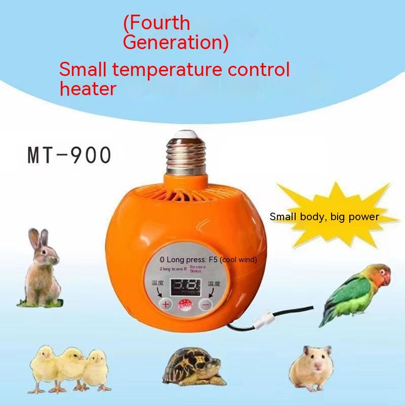 HKM-3535677 150W Intelligent Temperature Control Farm Warmer Bulb for Turtles and Lizards, 25C to 32C Regulation