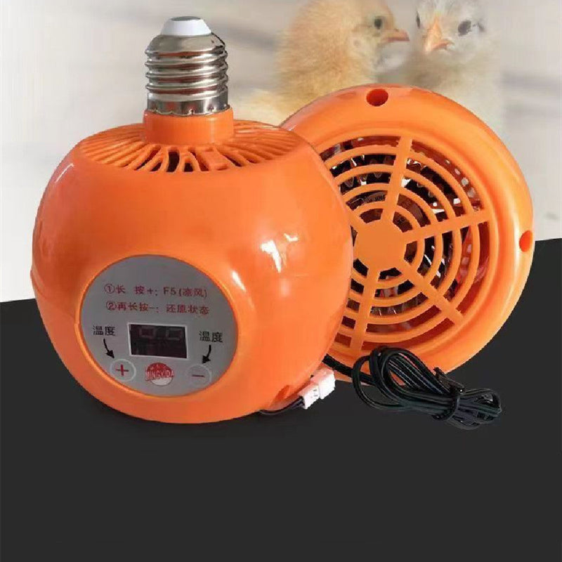 HKM-3535677 150W Intelligent Temperature Control Farm Warmer Bulb for Turtles and Lizards, 25C to 32C Regulation