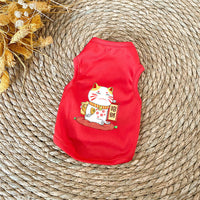 HKM-3540541 Casual Polyester Vest for Pets - Available in Sizes XS to XXL