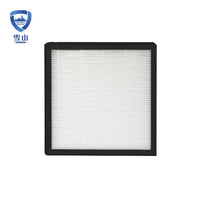 HKM-355987 H11 H12 HEPA Air Purifier Filter for Enhanced Household Air Quality