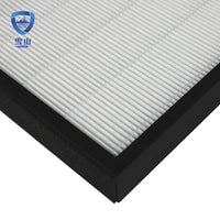 HKM-355987 H11 H12 HEPA Air Purifier Filter for Enhanced Household Air Quality