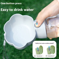 HKM-3572797 Portable Pet Water Bottle for Dogs - 380ml Capacity in Various Colors
