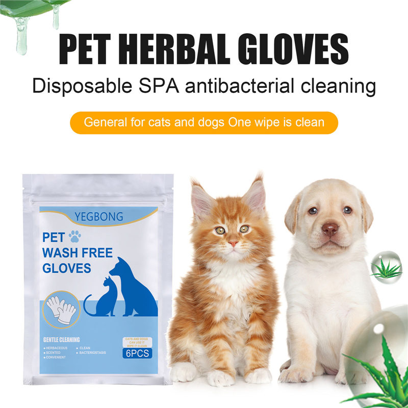 HKM-3578301 Pet Disposable Gloves - 6 Pack Non-woven Aluminum Foil Design, Ideal for Cat Care