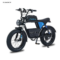 HKM-359571 1500W Electric Bike with 48V 18Ah Lithium Battery, 20" Fat Tires, 7-Speed Gear System, Hydraulic Disc Brakes