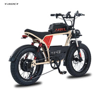 HKM-359571 1500W Electric Bike with 48V 18Ah Lithium Battery, 20" Fat Tires, 7-Speed Gear System, Hydraulic Disc Brakes