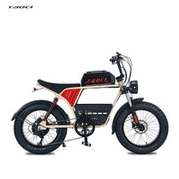 HKM-359571 1500W Electric Bike with 48V 18Ah Lithium Battery, 20" Fat Tires, 7-Speed Gear System, Hydraulic Disc Brakes