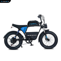 HKM-359571 1500W Electric Bike with 48V 18Ah Lithium Battery, 20" Fat Tires, 7-Speed Gear System, Hydraulic Disc Brakes