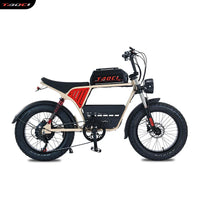 HKM-359571 1500W Electric Bike with 48V 18Ah Lithium Battery, 20" Fat Tires, 7-Speed Gear System, Hydraulic Disc Brakes