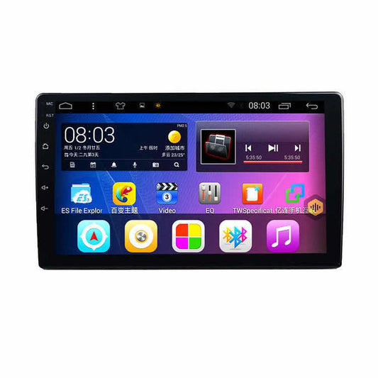 HKM-359763 Large LCD Rotating Screen Car Navigation System