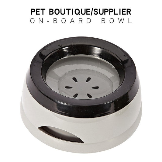 HKM-3601213 Non-Spill Pet Feeder Bowl for Dogs and Cats - Portable, Floating Water Drinking Device, 750ML Capacity, Available in Multiple Colors