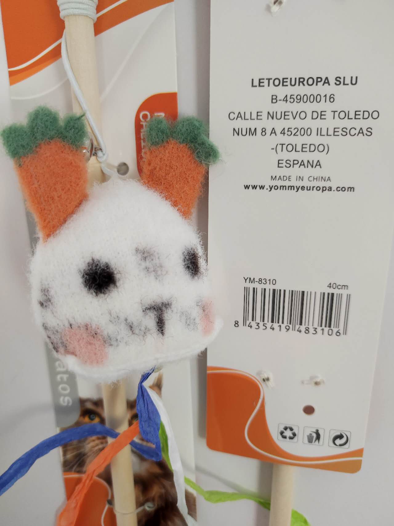 HKM-3604541 Sable Fawn Cat Toy for Playful Felines - Soft and Engaging Design