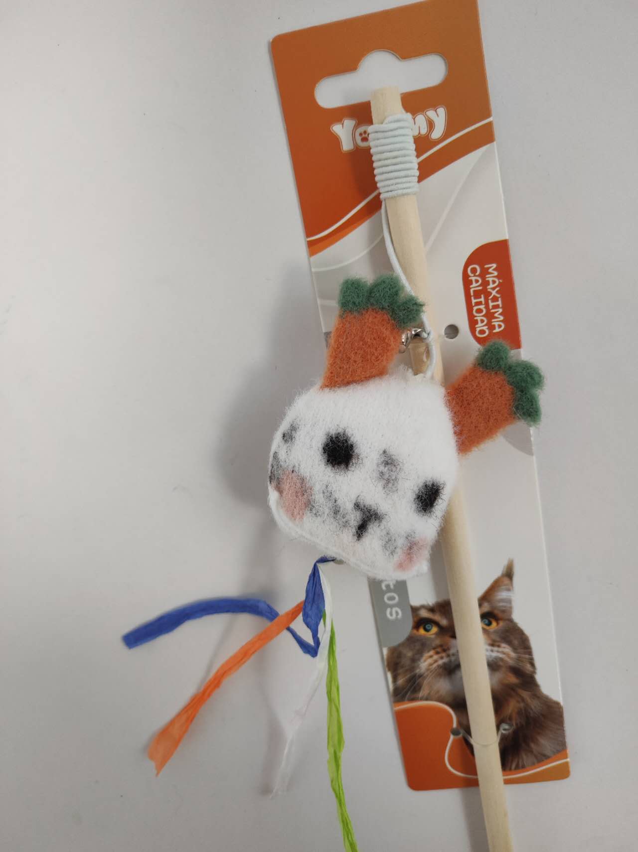 HKM-3604541 Sable Fawn Cat Toy for Playful Felines - Soft and Engaging Design