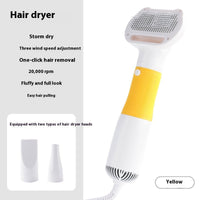 HKM-3616701 3-in-1 Pet Hair Blower and Comb - 600W, Durable ABS, 2-Meter Cord, Ideal for Dogs