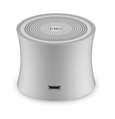HKM-361875 Portable Bluetooth Speaker with 8-Hour Battery Life and USB Charging