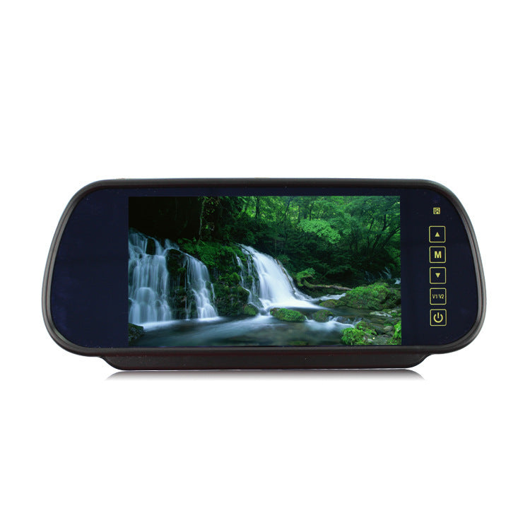 HKM-365203 7-Inch Car Rear View Display with Automatic NTSC/PAL Switching and 160-Degree Viewing Angle