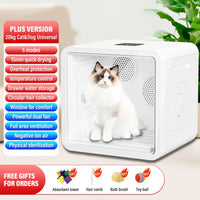 HKM-366099 Automatic Pet Dryer Box with Intelligent Temperature Control for Cats and Dogs - Quiet and Efficient Design