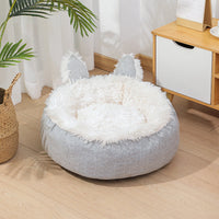 HKM-3663549 Cozy Cat Ear Plush Bed with Non-Slip Bottom for Indoor Cats - Machine Washable and Removable Cushion