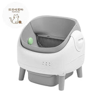 HKM-367443 Automatic Self-Cleaning Smart Cat Litter Box with APP Control and Dual Safety Sensors