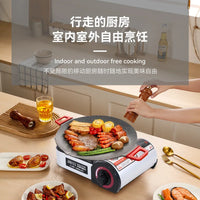 HKM-367507 Portable Mini Gas Stove for Outdoor Cooking and Campfire Grilling