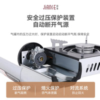 HKM-367507 Portable Mini Gas Stove for Outdoor Cooking and Campfire Grilling