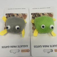 HKM-3680445 Electric Frog Cat Toy - Interactive Laser Chaser for Engaging Playtime