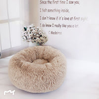 HKM-3680829 Calming Round Plush Pet Nest Bed for Small Dogs and Cats, Soft Vegan Fabric, 110cm Diameter