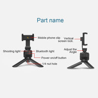 HKM-368851 Electric Selfie Stick with Face Recognition and 360-Degree Rotation for Smartphone Use