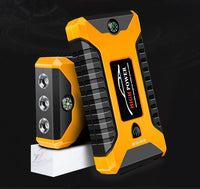 HKM-369363 Car Emergency Start Power Bank - Compact Yellow Automobile Charging Device