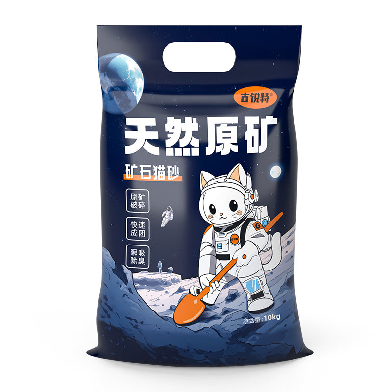 HKM-3715005 Sodium-Based Cat Litter with Low Dust, Effective Deodorization, and High Water Absorption
