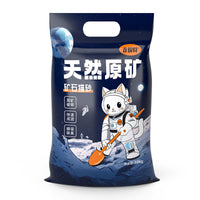 HKM-3715005 Sodium-Based Cat Litter with Low Dust, Effective Deodorization, and High Water Absorption