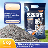 HKM-3715005 Sodium-Based Cat Litter with Low Dust, Effective Deodorization, and High Water Absorption